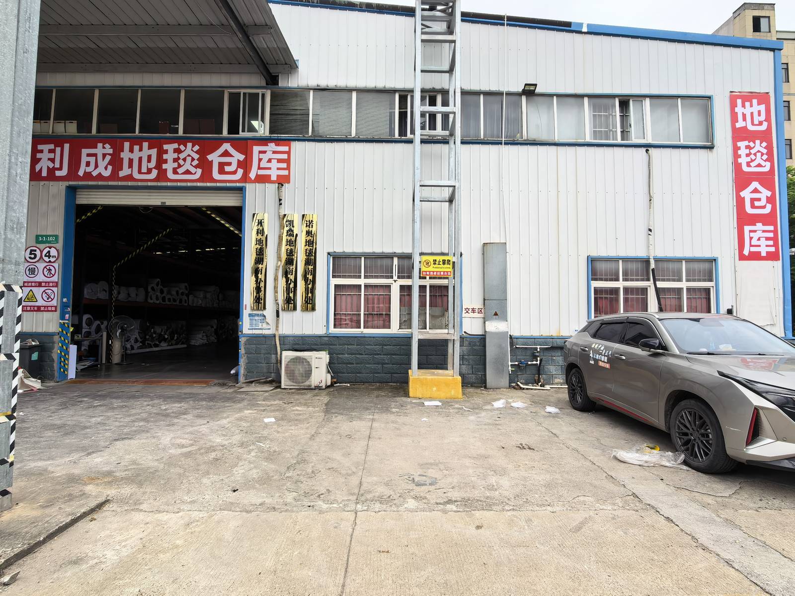 长沙工程地毯厂家哪家好？看这四样